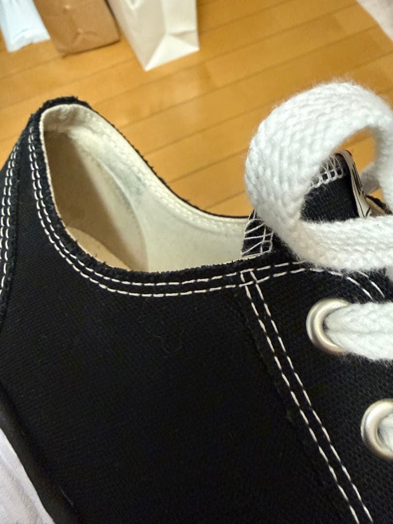 メゾンミハラヤスヒロ Peterson 23