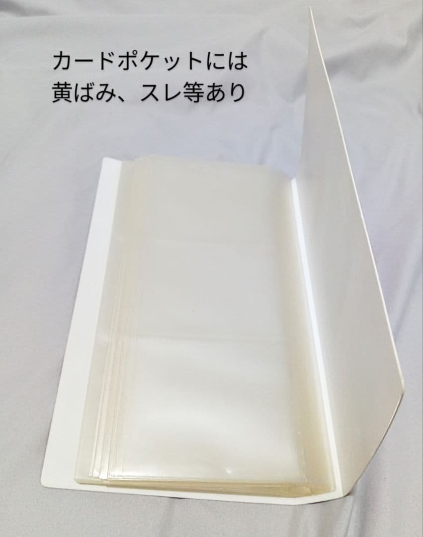 ポケットモンスター(ポケモン)　カードダス　35枚+ファイル　レア　当時物