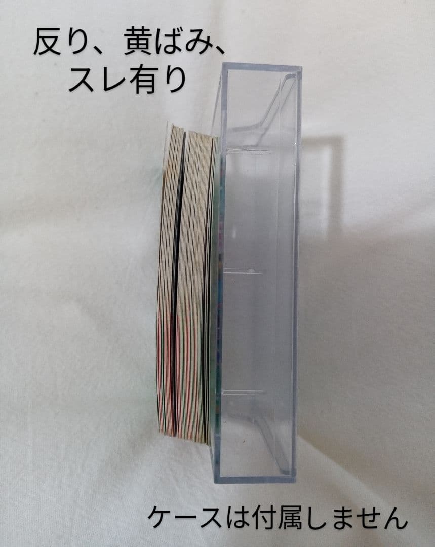 ポケットモンスター(ポケモン)　カードダス　35枚+ファイル　レア　当時物