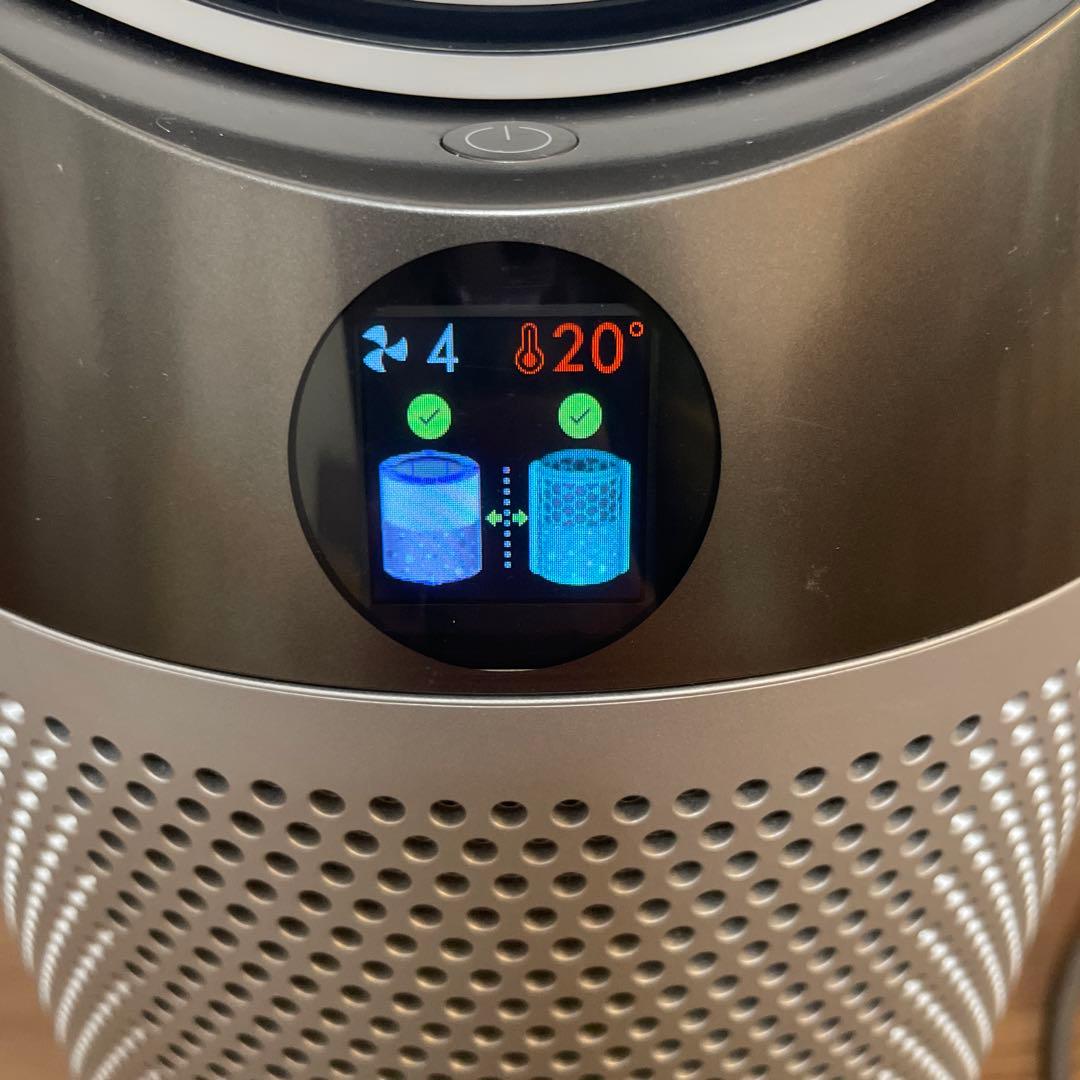 Dyson Pure Hot+Cool HP04 ホワイト　ダイソン　空気清浄