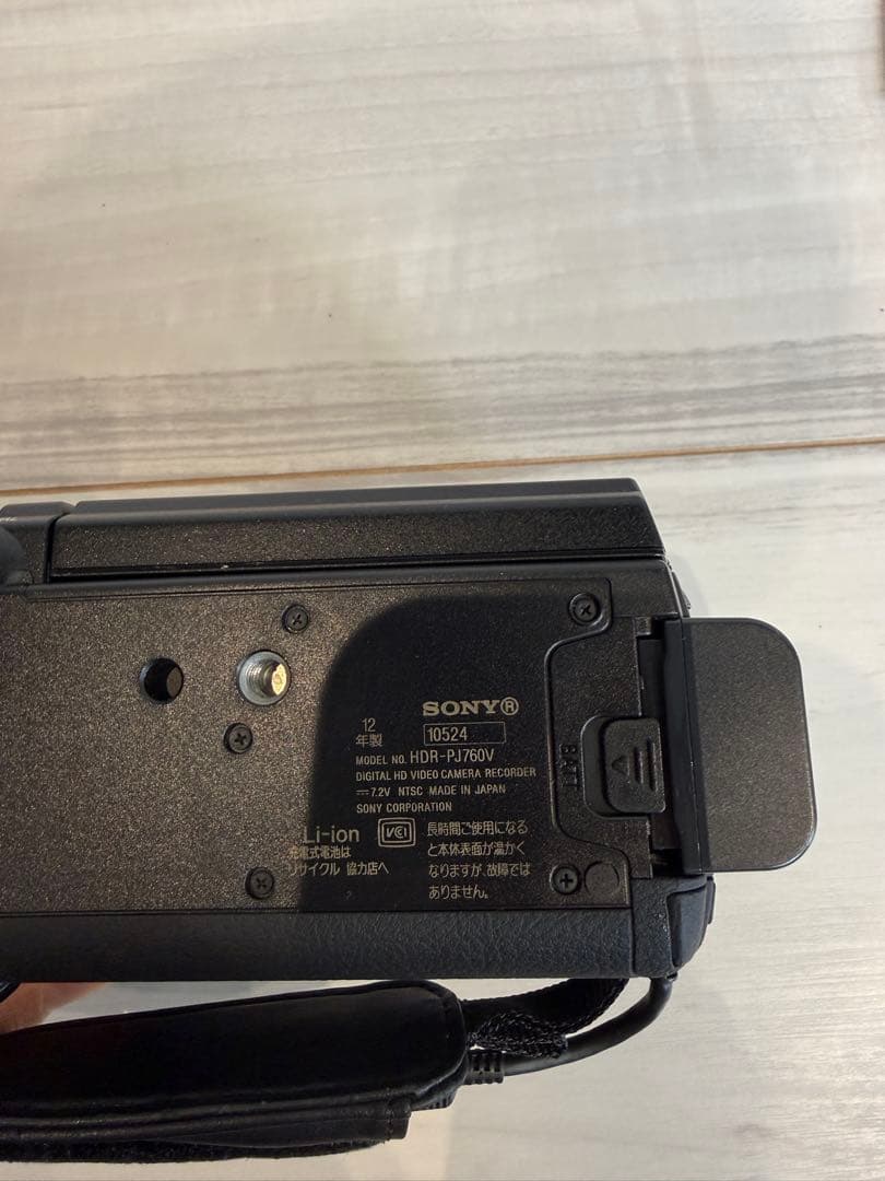 SONY HDR-PJ760V ビデオカメラ 三脚セット