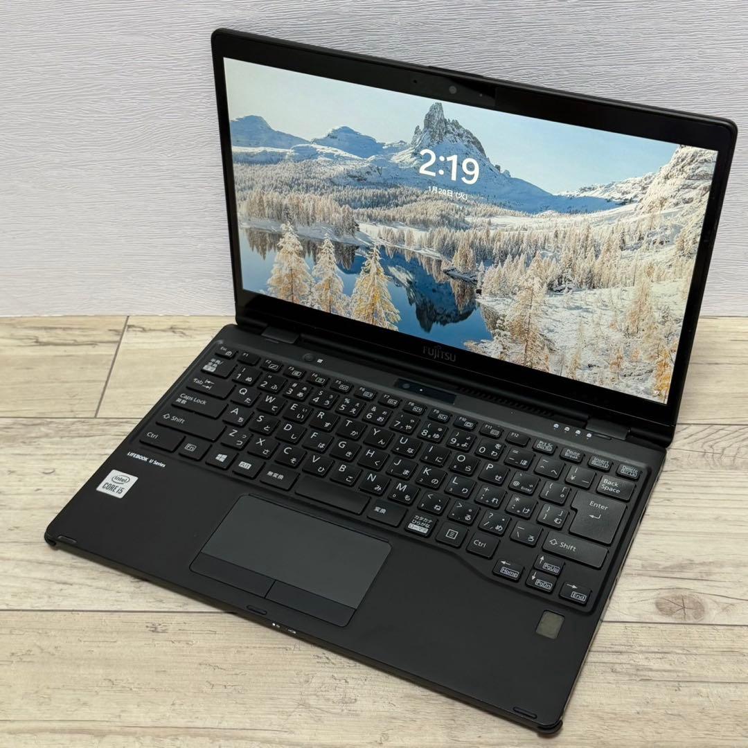 富士通 第10世代 i5 8GB 256GB オフィス Win11 タッチパネル