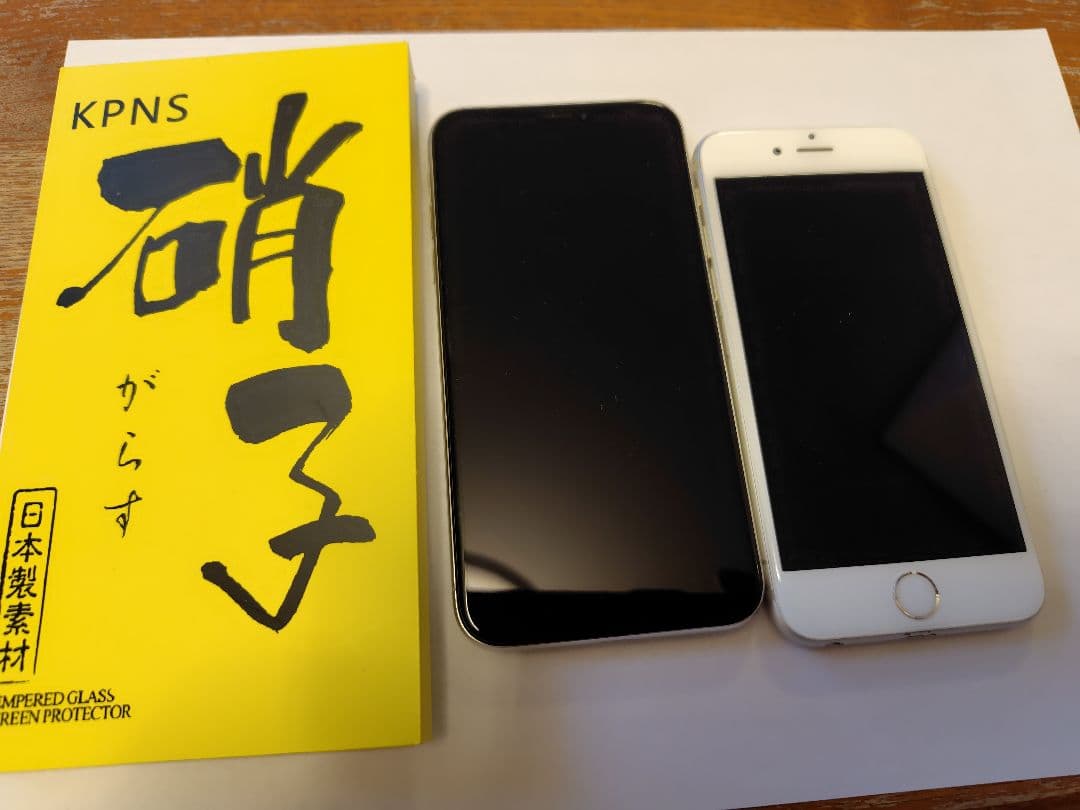 iPhone 6s シルバー & iPhone 10 ホワイト セット