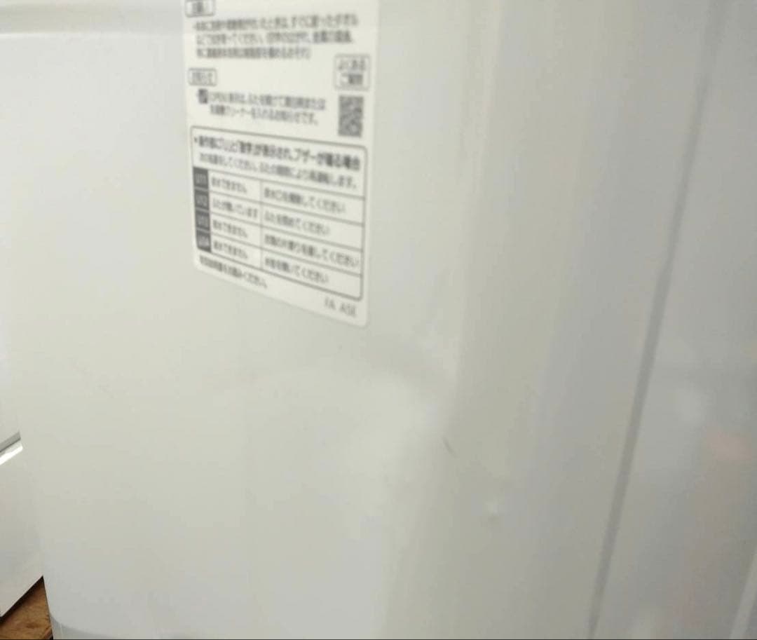 パナソニック　洗濯機　2020年製　8kg　NA-F8AE8　北九州福岡市限定
