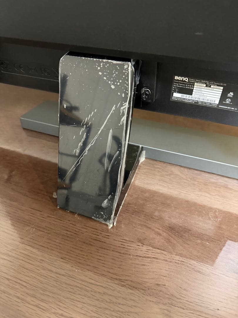 BENQ ディスプレイ 4K 31.5インチ EW3270U