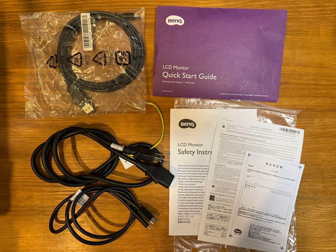 BENQ ディスプレイ 4K 31.5インチ EW3270U