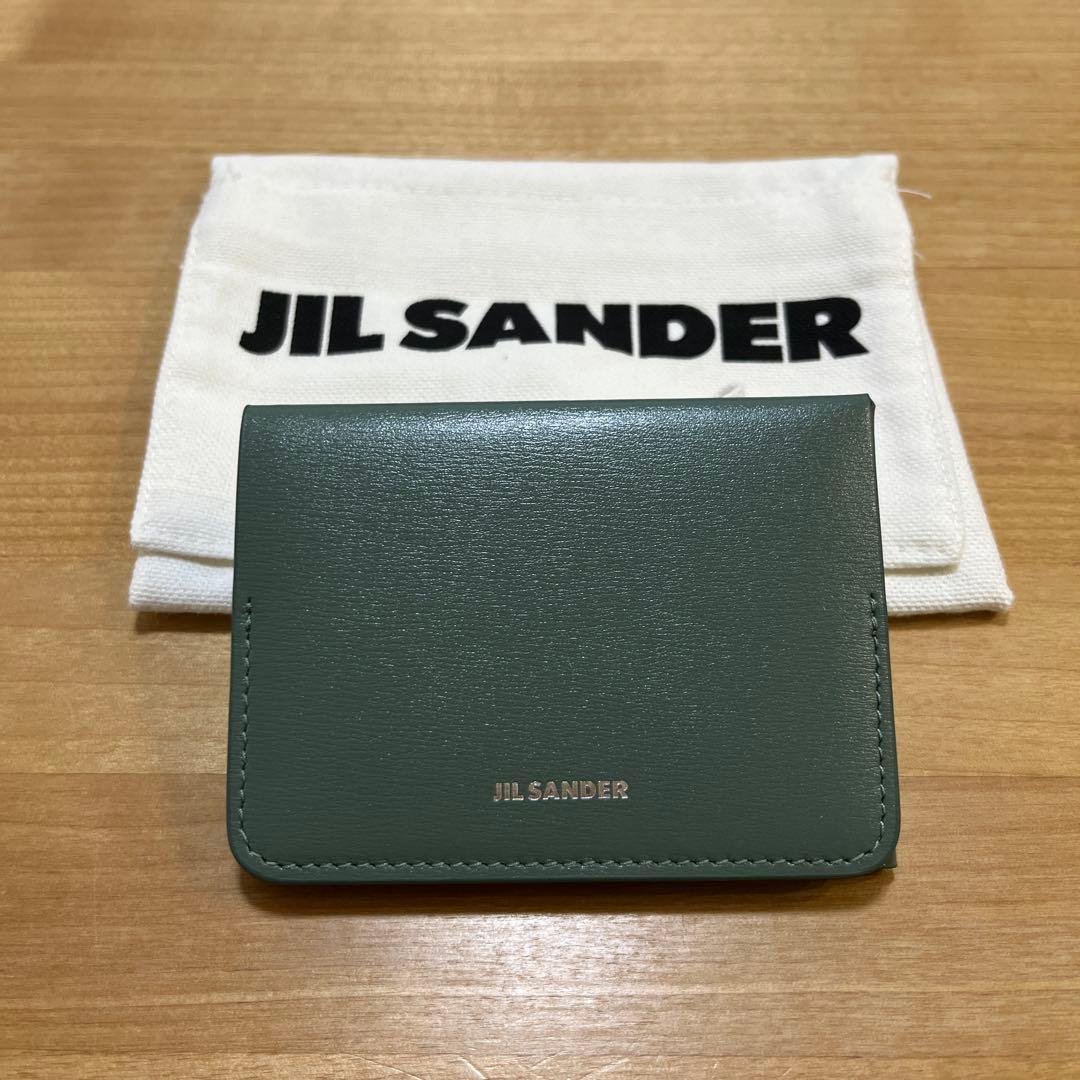 新品　ジルサンダー　カード入れ　Jil Sander 直営店購入　名刺入れ