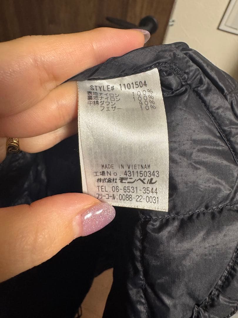 【美品】お値下げ　mont-bell 黒 スペリオダウンジャケット M