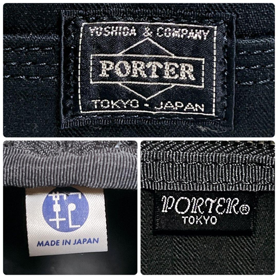 【極美品】ポーター タンゴブラック ボストンバッグ ドラムバッグ 黒 吉田カバン