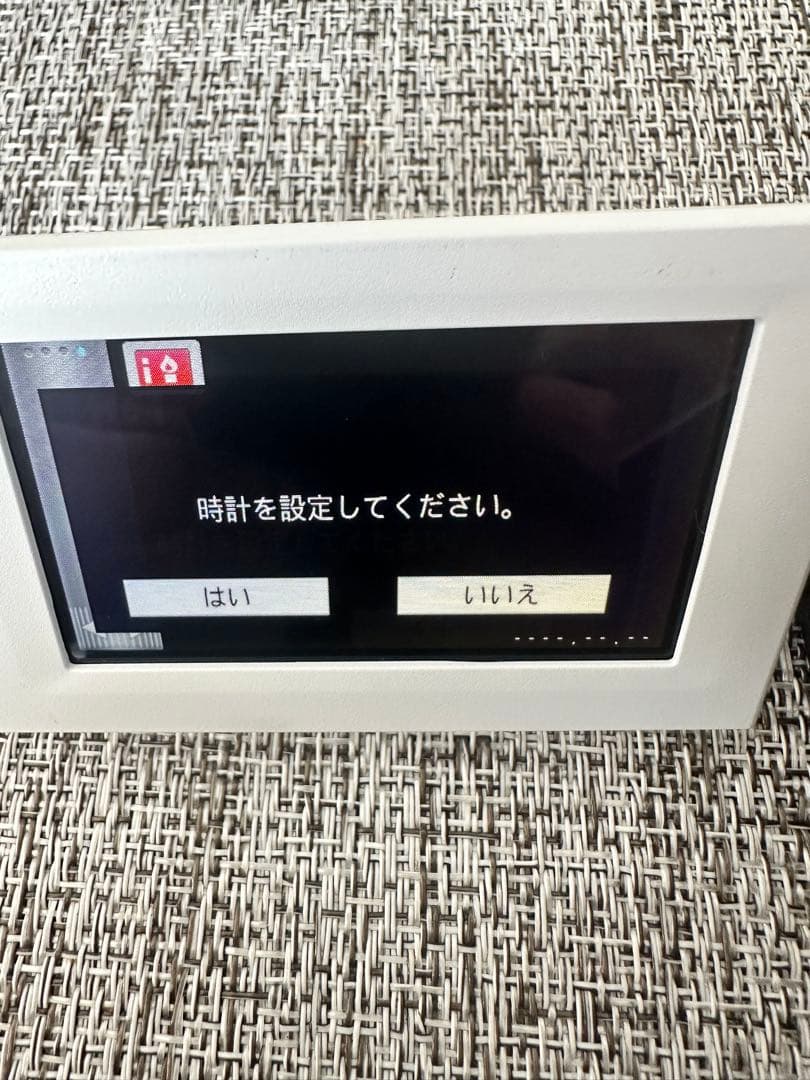 Panasonic HC-V230M ビデオカメラ 本体セット＋予備バッテリー付