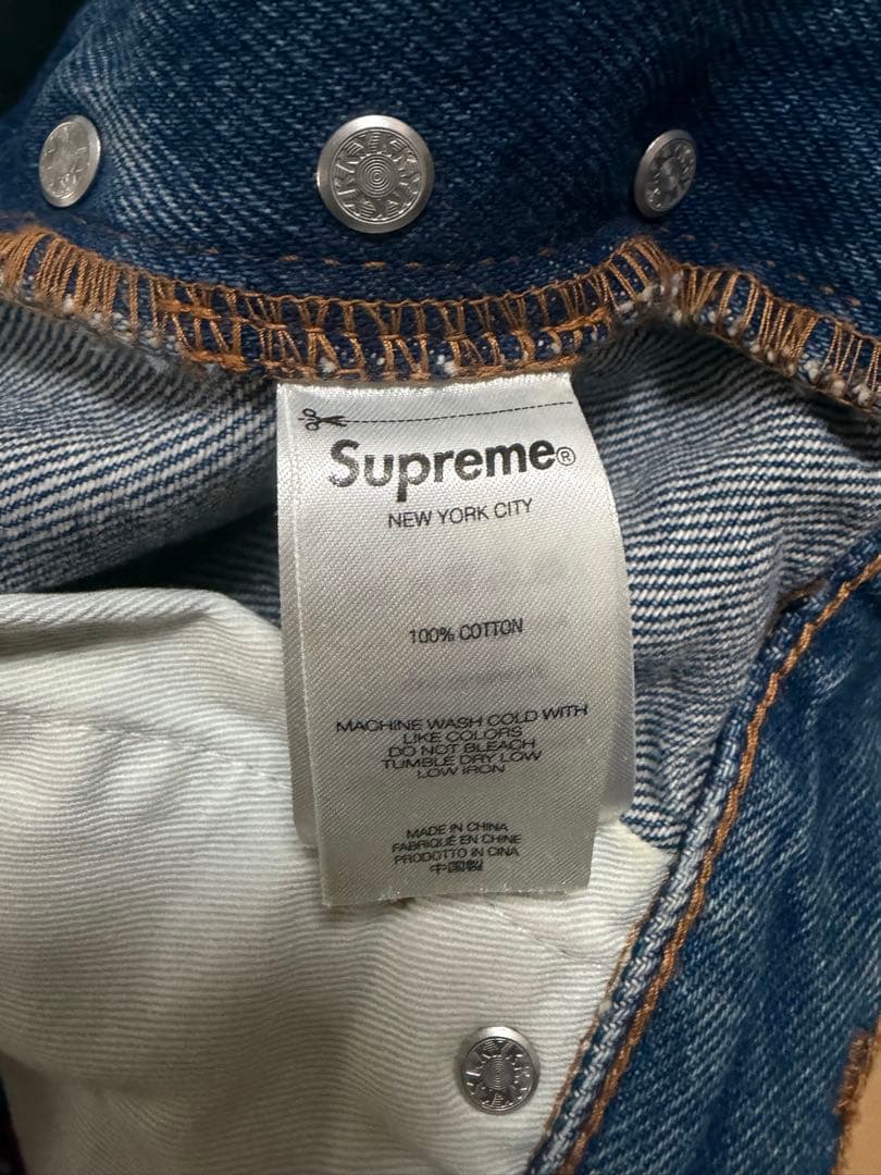 パンツ Supreme Regular Jean Green 32