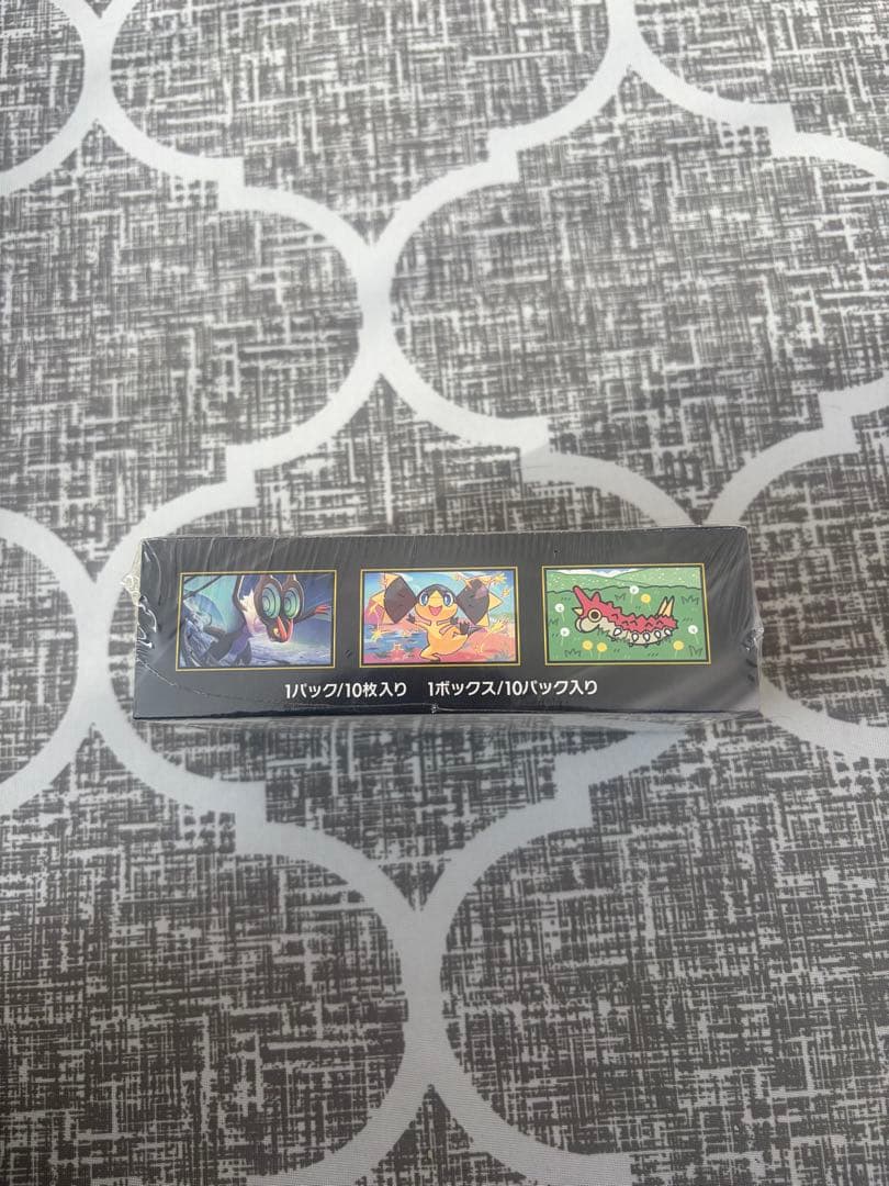 シュリンク付き テラスタル メガドリーム メガブレイブ