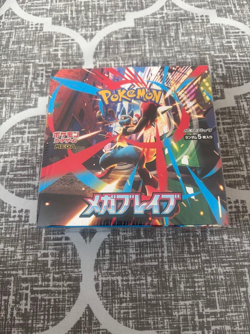 シュリンク付き テラスタル メガドリーム メガブレイブ