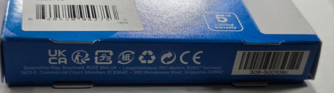 Crucial 内蔵SSD １TB未開封