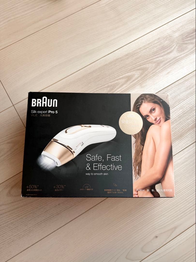 ブラウン 光美容器 シルクエキスパートPro5 （PL-5014） IPL脱毛器