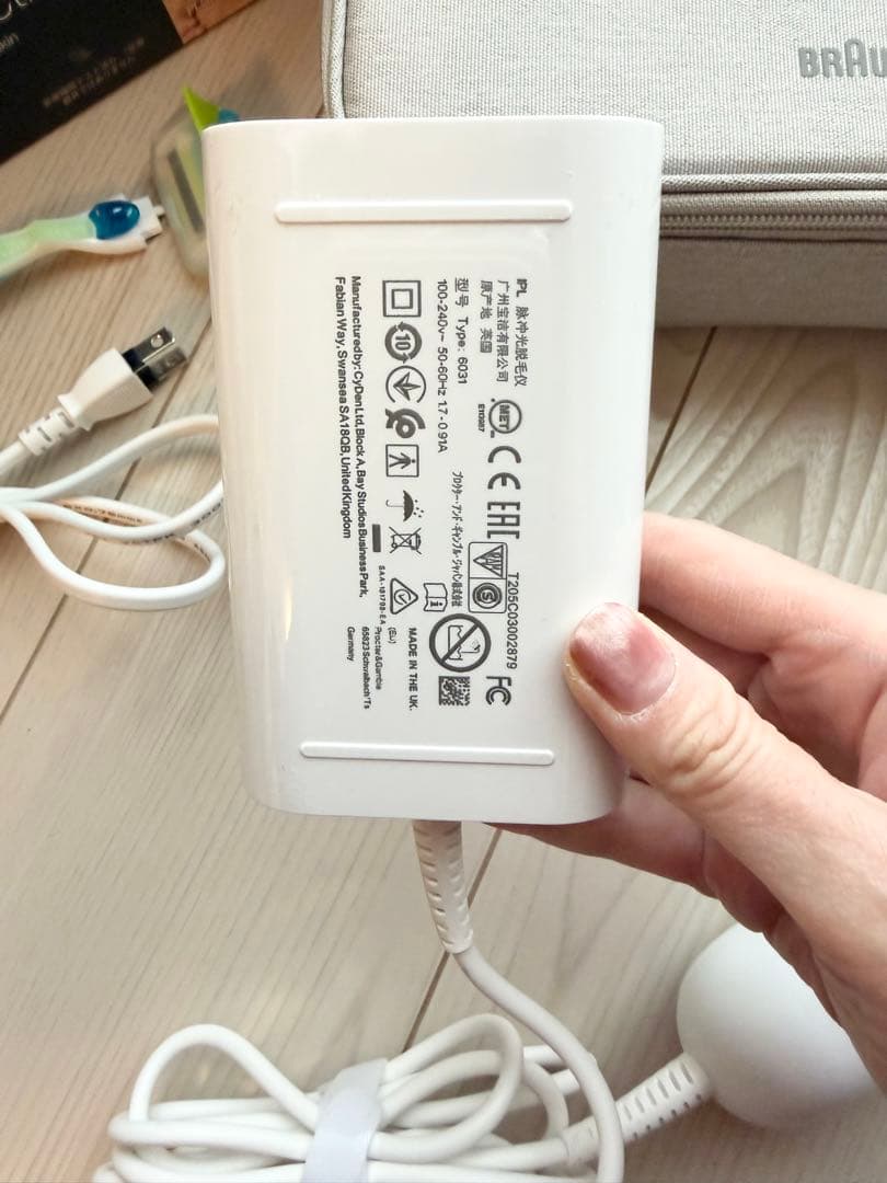 ブラウン 光美容器 シルクエキスパートPro5 （PL-5014） IPL脱毛器