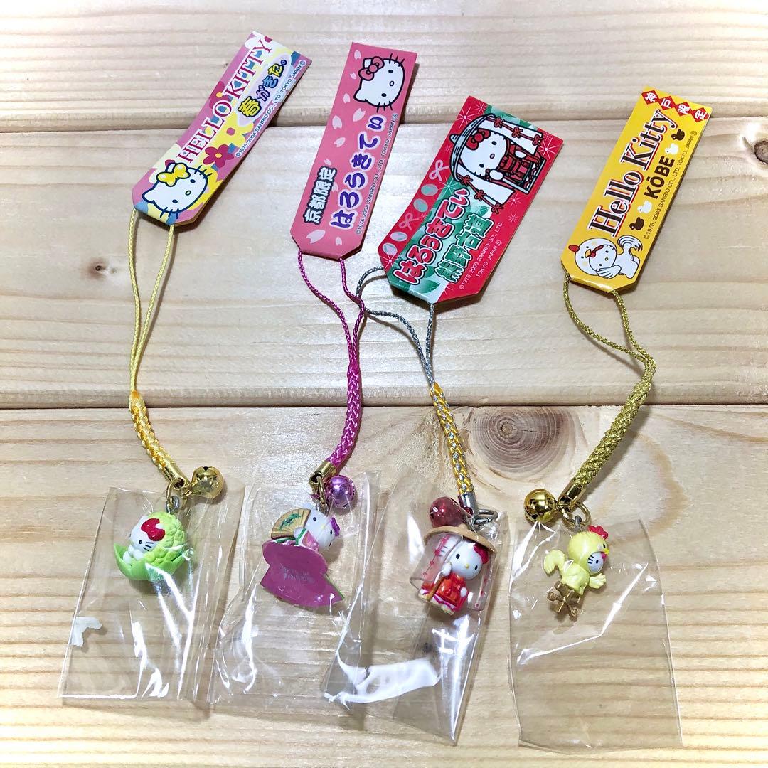 【希少品】ハローキティ　43個セット　根付け　ストラップ等　日本限定　ダニエル