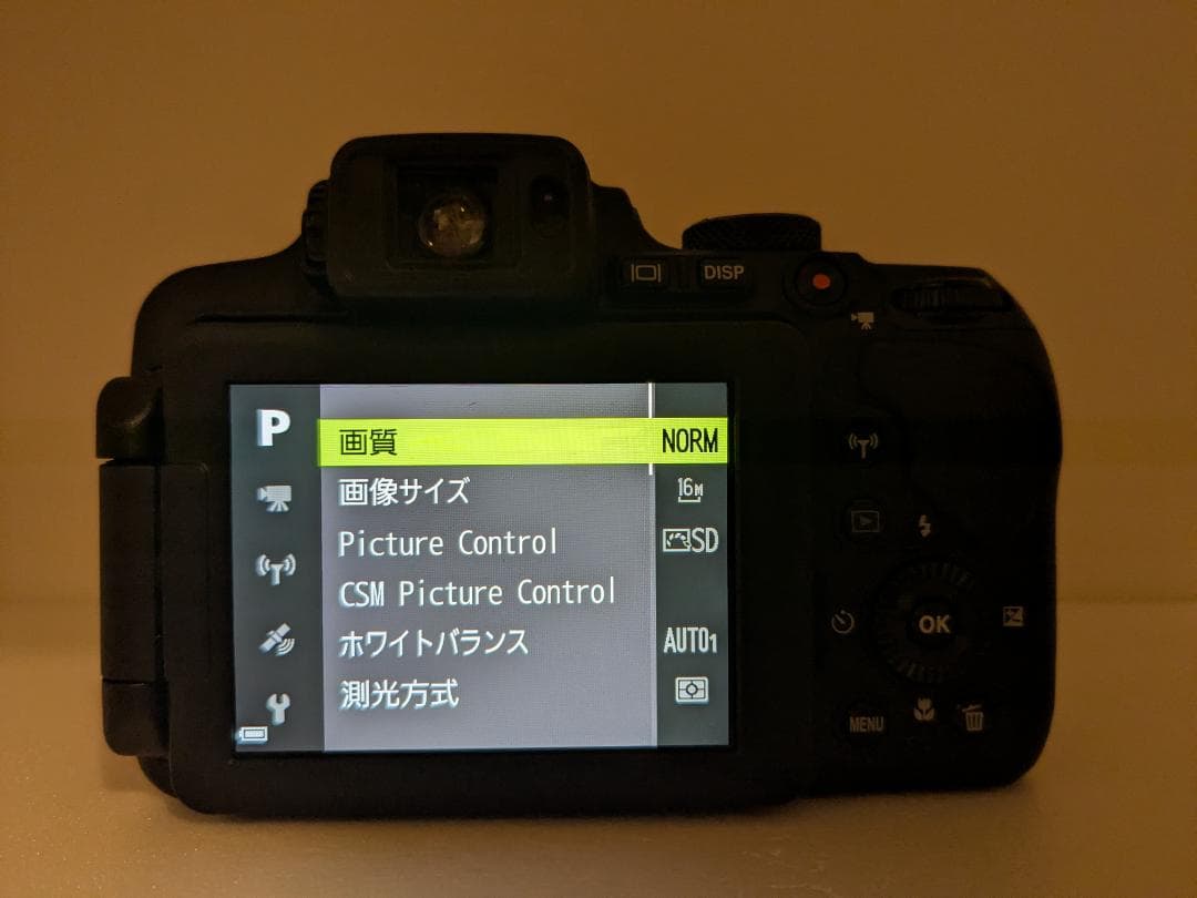 ニコン Nikon COOLPIX P610 ブラック 完動品 #351c