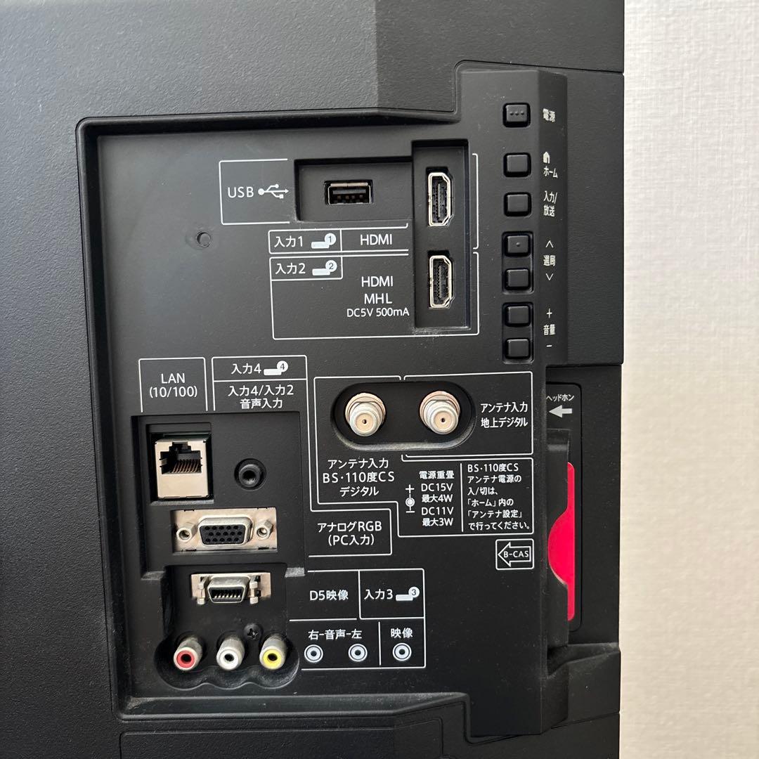 シャープ AQUOS 24V型液晶テレビ LC-24K30 2016年製 ※箱無