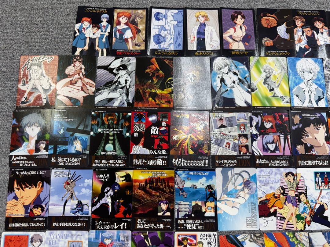 エヴァンゲリオン　カードダスマスターズ　カルビー　初版　まとめ売り　135枚