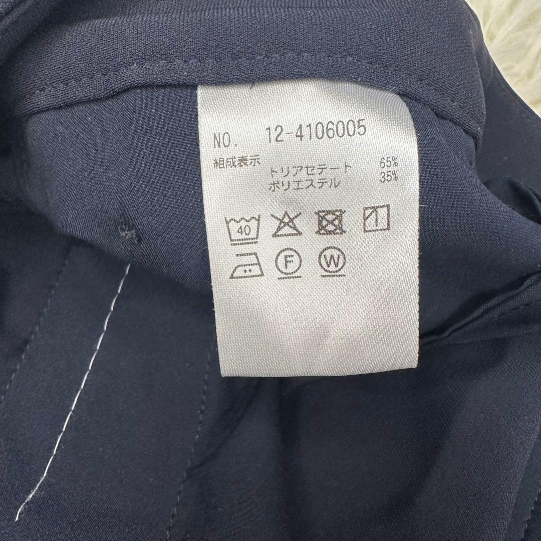 【美品】PLST トリアセブレンド セットアップ ネイビー S 2024年モデル