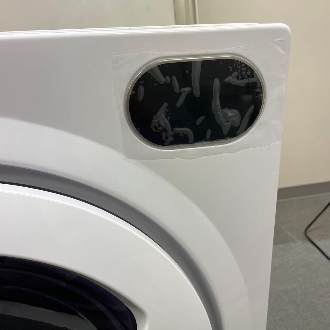 オリエンタルスタンダード 衣類乾燥機 ￼￼ ￼7￼kg ES299483AAA