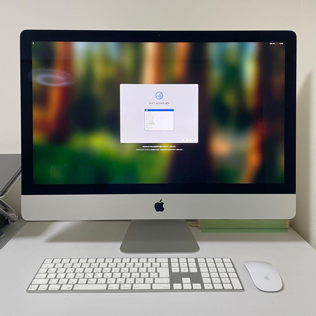 iMac 2020 27インチ 1TB メモリ32GB i5