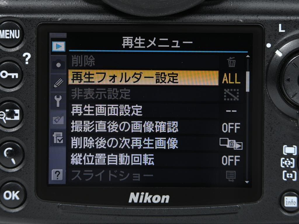 【美品】 ニコン　Nikon D700 ボディ