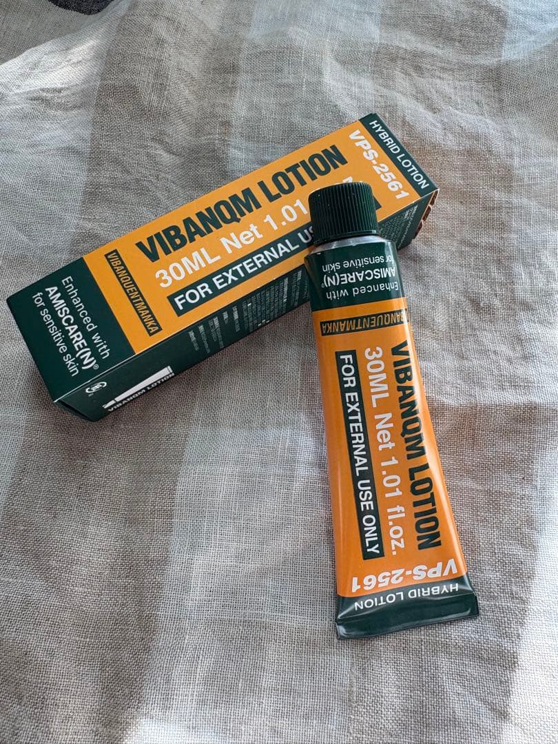 【韓国正規品】ビバンクエントマンカローション