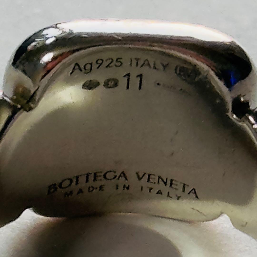 bottega veneta ボッテガヴェネタ　エッセンシャルリング11号