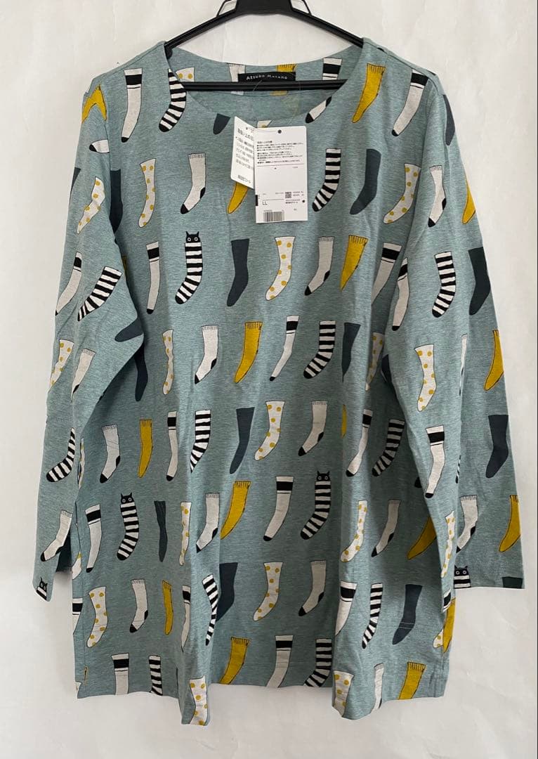 ワコール　マタノアツコ　パジャマ　LLサイズ　HDX530 BU