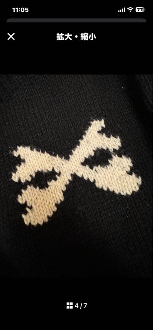 macmahon knitting mills クルーネックニット