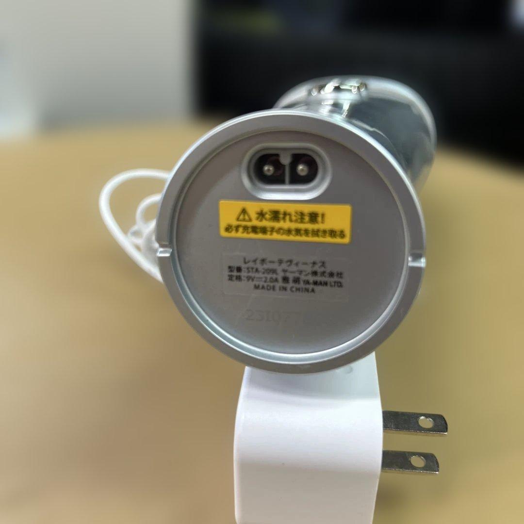 YAMAN 脱毛器 充電式 フラッシュ機能