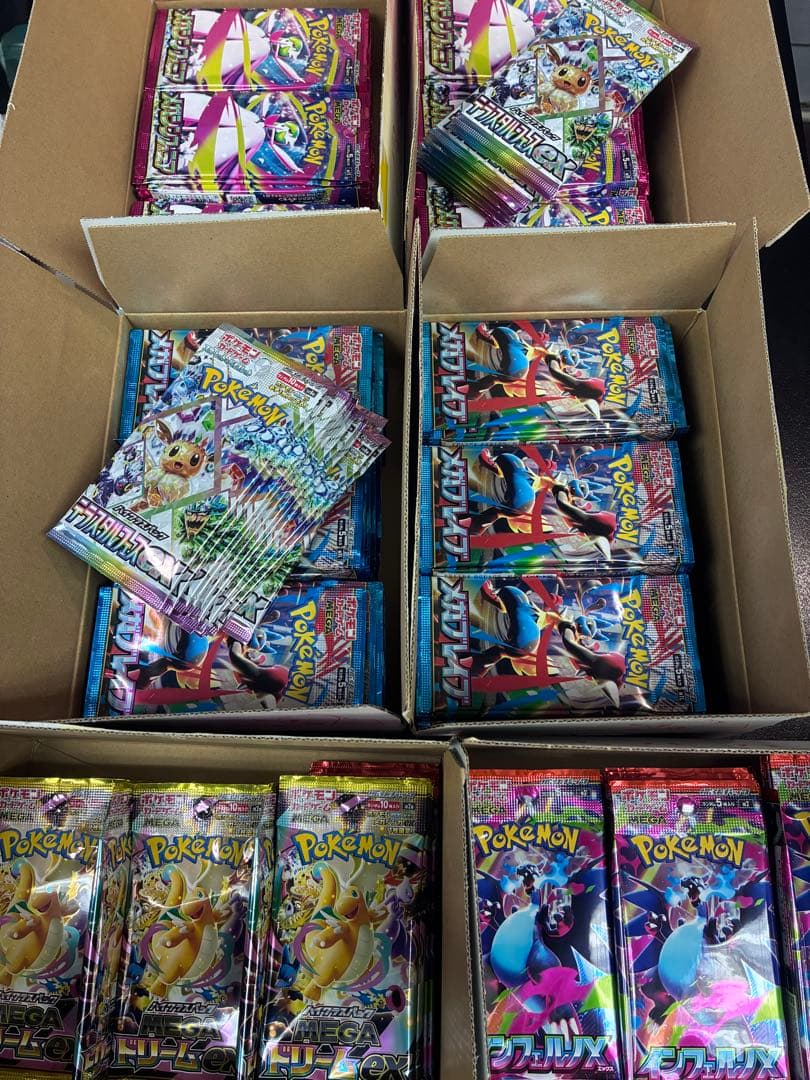 ポケモンカードサーチ済みパック502パック テラスタルフェスMEGAドリーム他