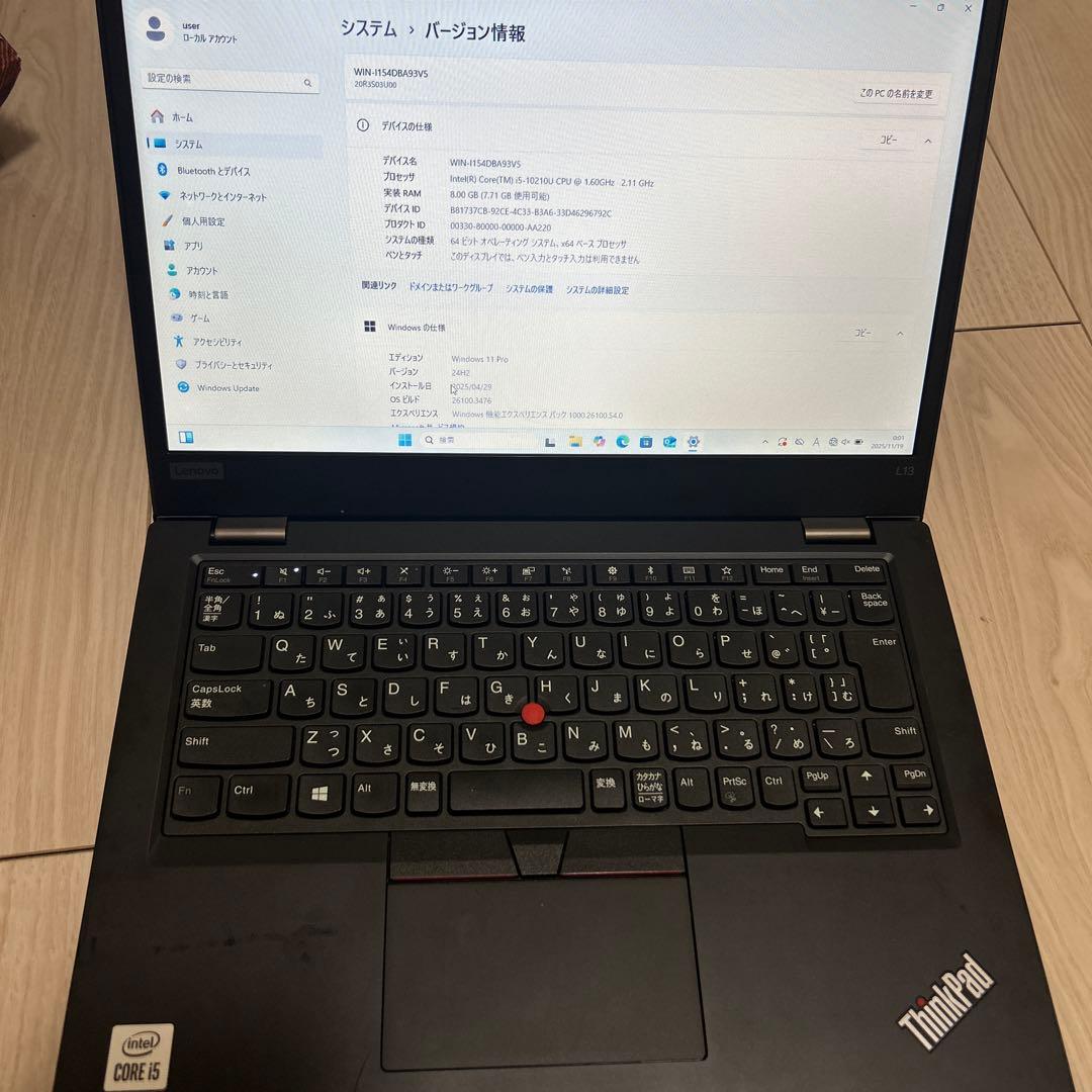 ThinkPad Intel Core i5 15.6インチノートPC