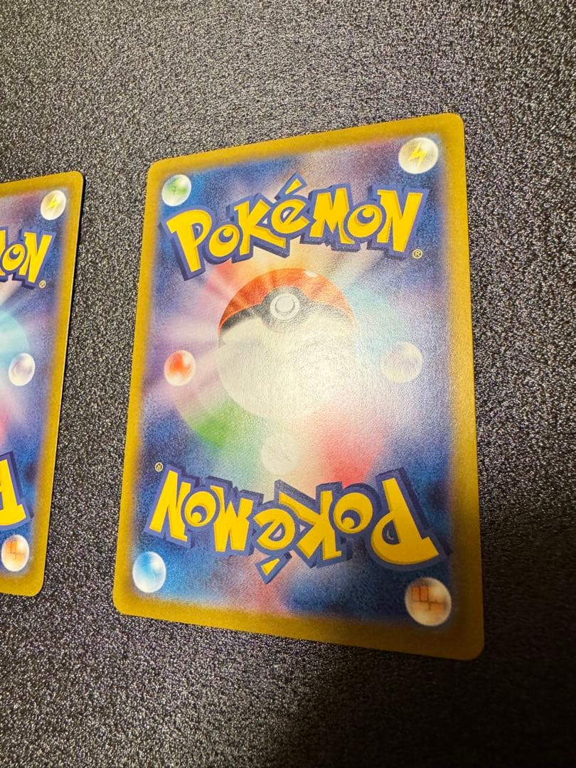 グレイシアex SAR SV8a テラスタルフェスex 2枚