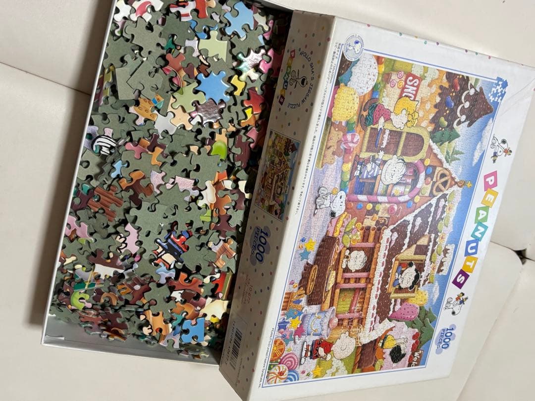 スヌーピー ジグソーパズル まとめ売り