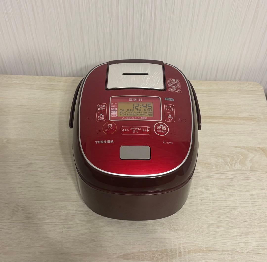 炊飯器　東芝真空IHジャー炊飯器　5.5合炊き