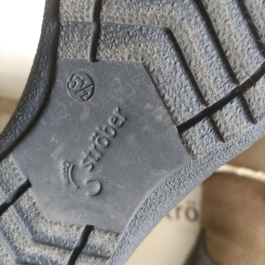 ströber ムートンブーツ ブラウン