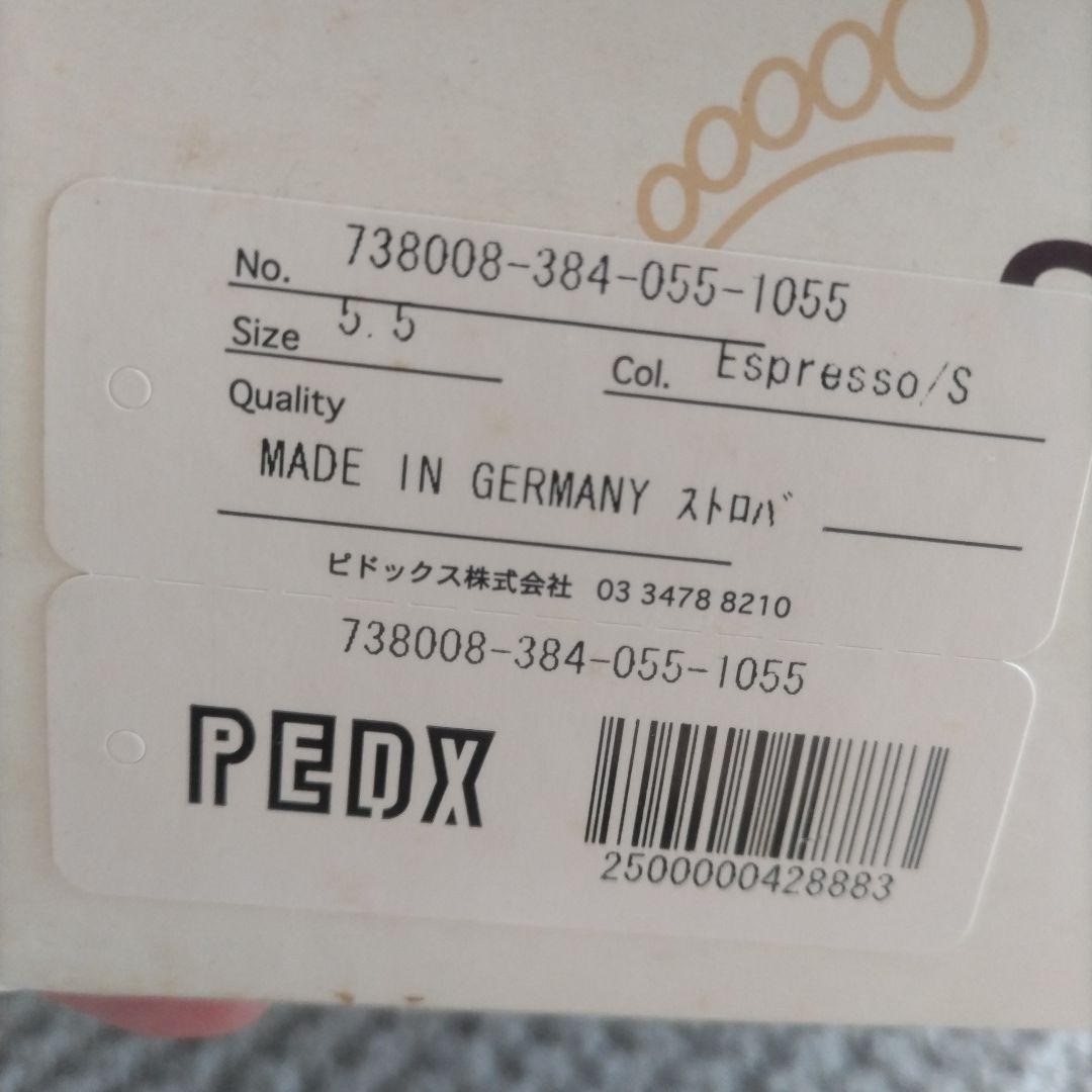 ströber ムートンブーツ ブラウン