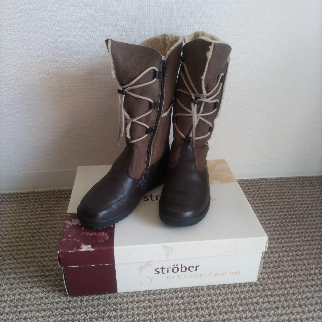 ströber ムートンブーツ ブラウン
