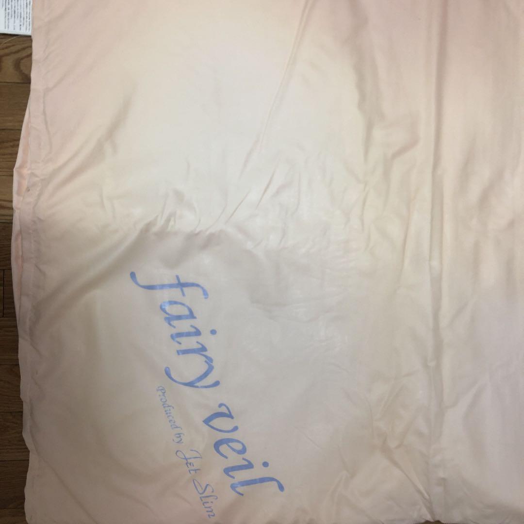 BODYＰLUS ＪE T S L i m エステ