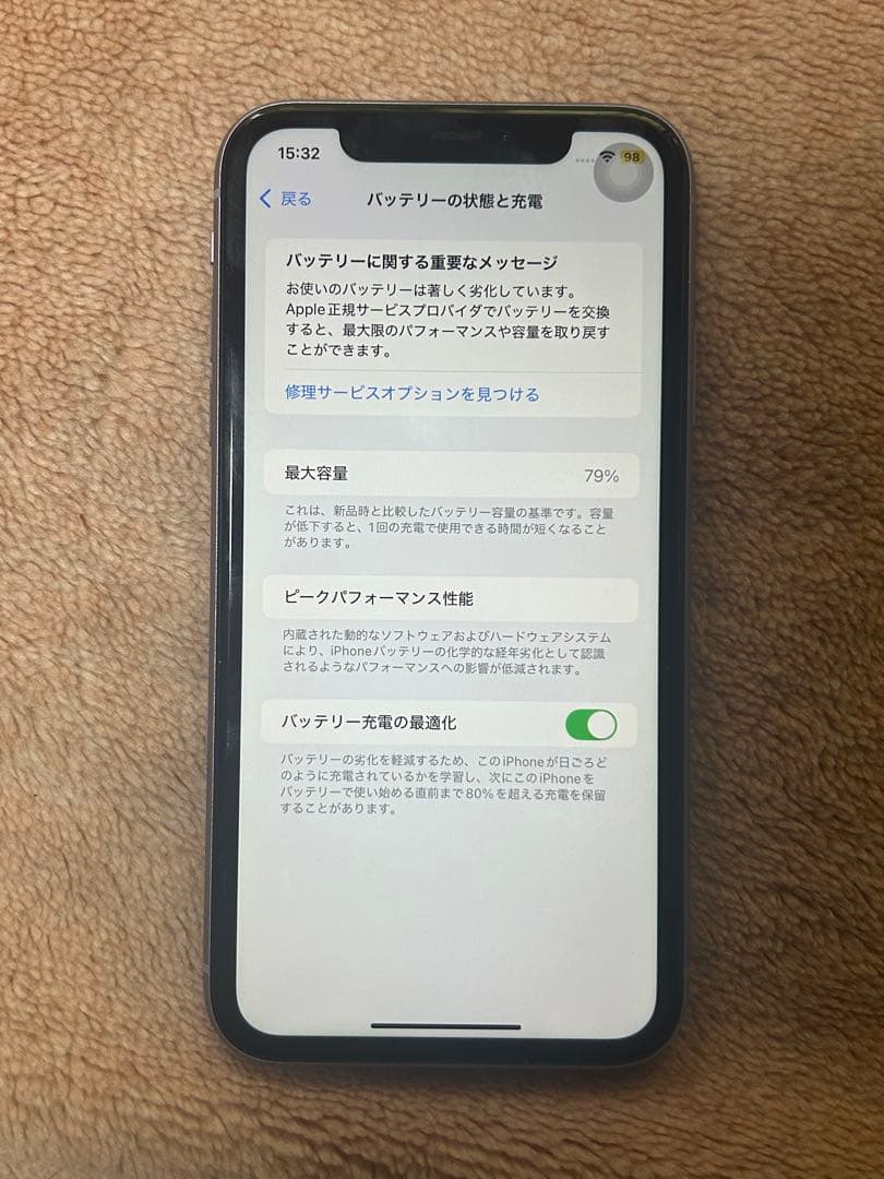 Apple iPhone 11 パープル 本体 64GB SIMフリー 美品