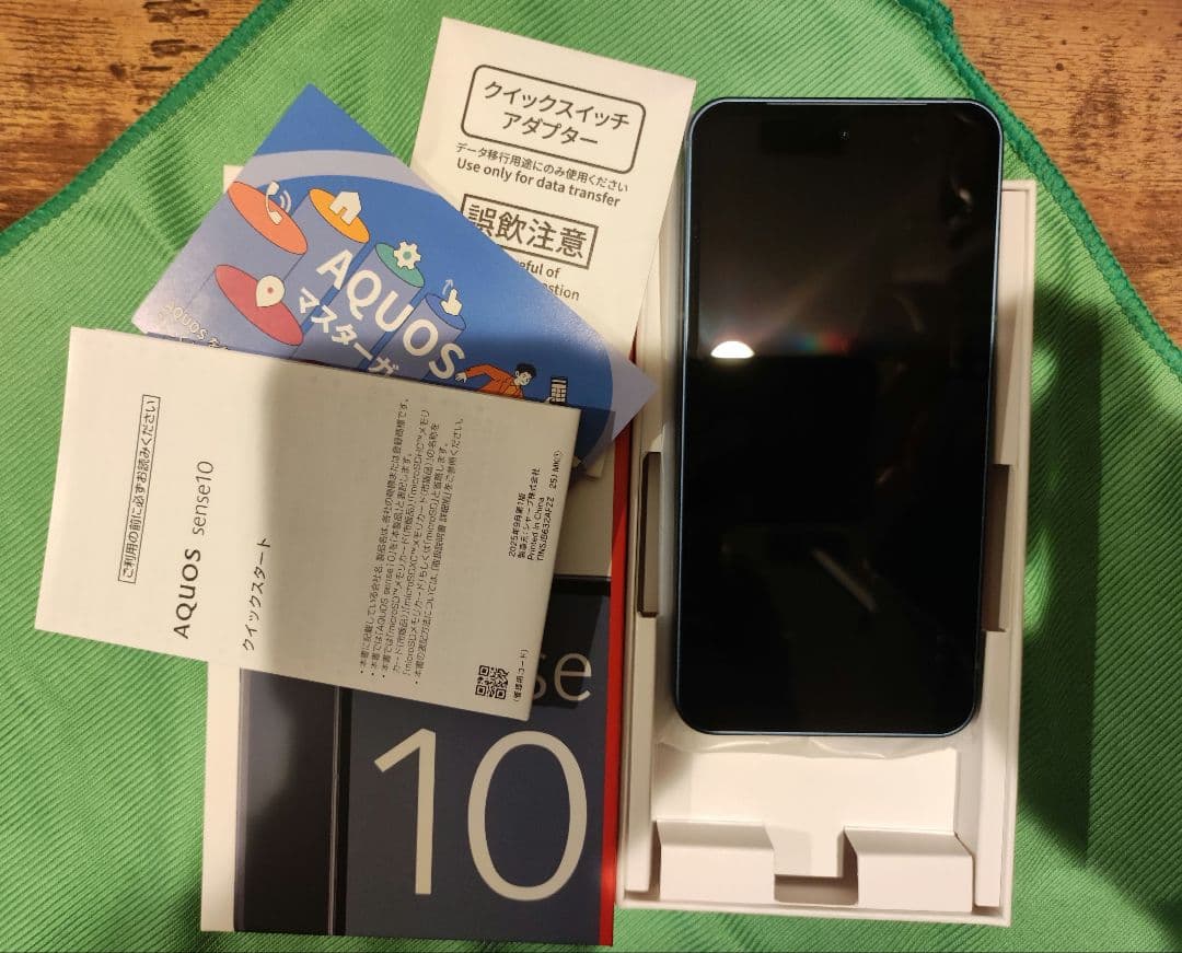 AQUOS Sense10 8GB 256GB デニムネイビー SIMフリー版