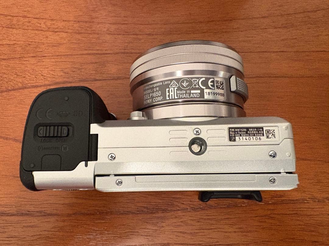 SONY α6400 ミラーレス一眼 E 16-50mm