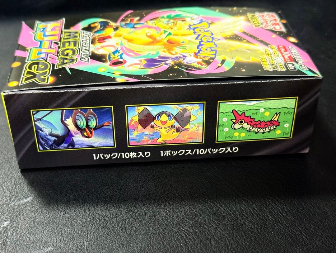ポケモンカードゲーム MEGAドリームEX シュリンク無新品未開封