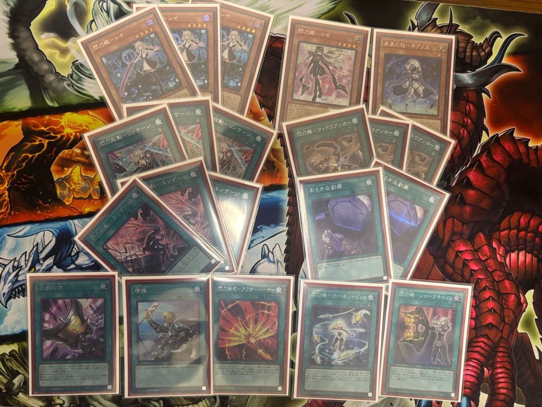 ぴ*ん様 【約2万円相当】 Ex付き閃刀姫デッキ【SE多め】