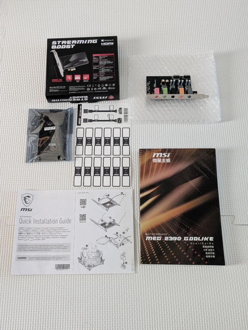 MSI MEG Z390 GODLIKE マザーボード