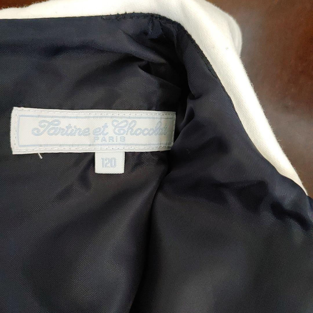 Tartine et Chocolat ネイビー ワンピース お受験 120cm