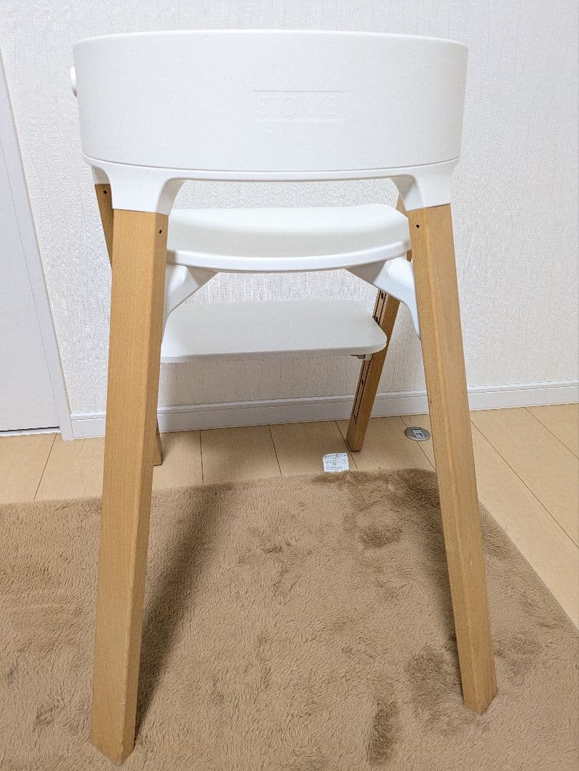 STOKKE　ベビーチェア　ストッケ